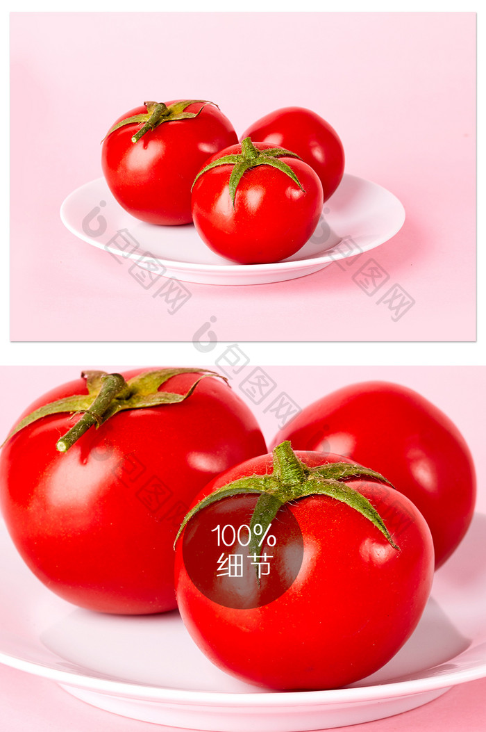 红色番茄西红柿蔬菜粉色背景水果摄影图片
