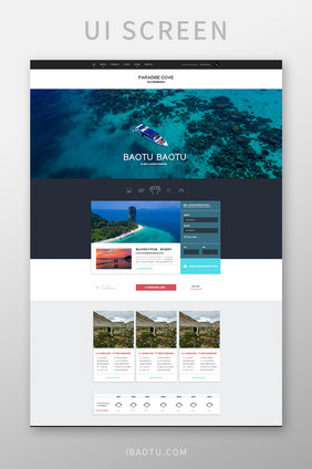 国外旅游UI网页界面