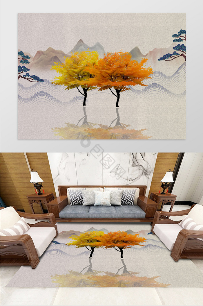 新中式山水风景树黄色橙色客厅地毯图案图片