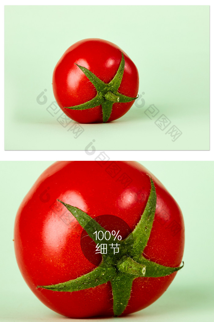 西红柿红色番茄水果绿色背景蔬菜摄影图片图片