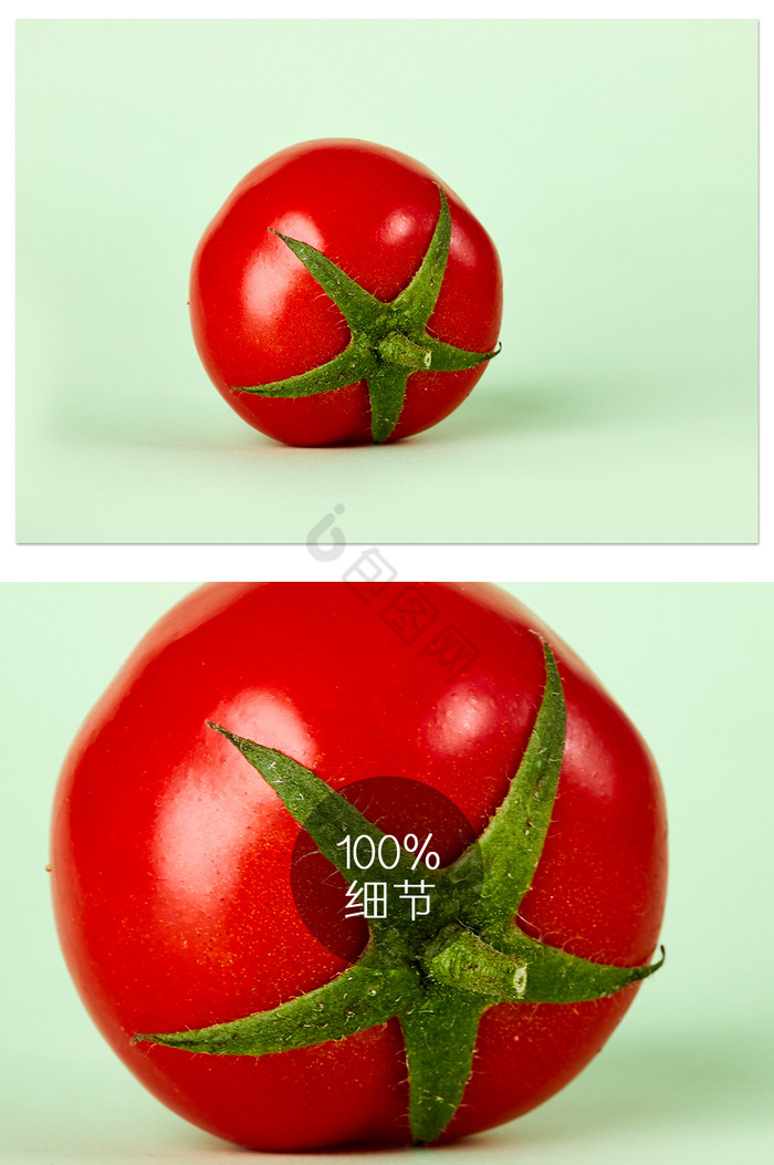 西红柿红色番茄水果绿色背景蔬菜摄影图片