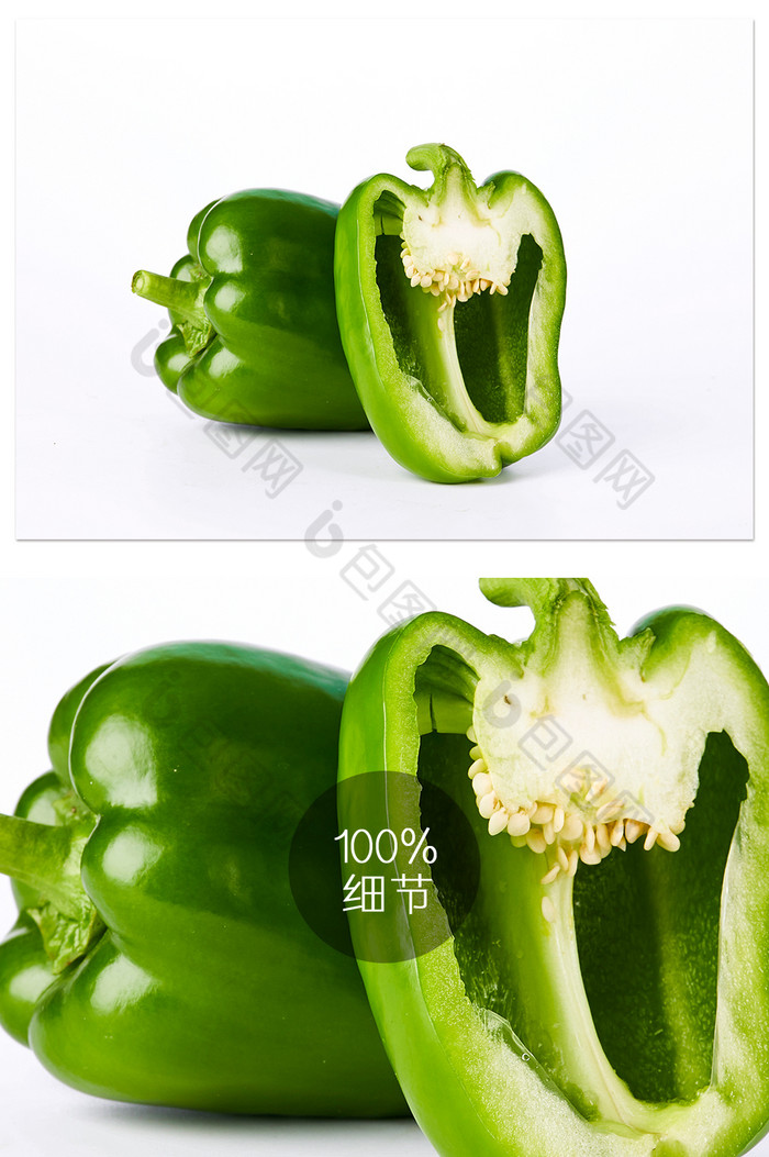 绿色菜椒青椒蔬菜新鲜白底图美食摄影图片图片