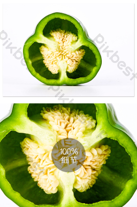 青椒辣椒菜椒蔬菜白底