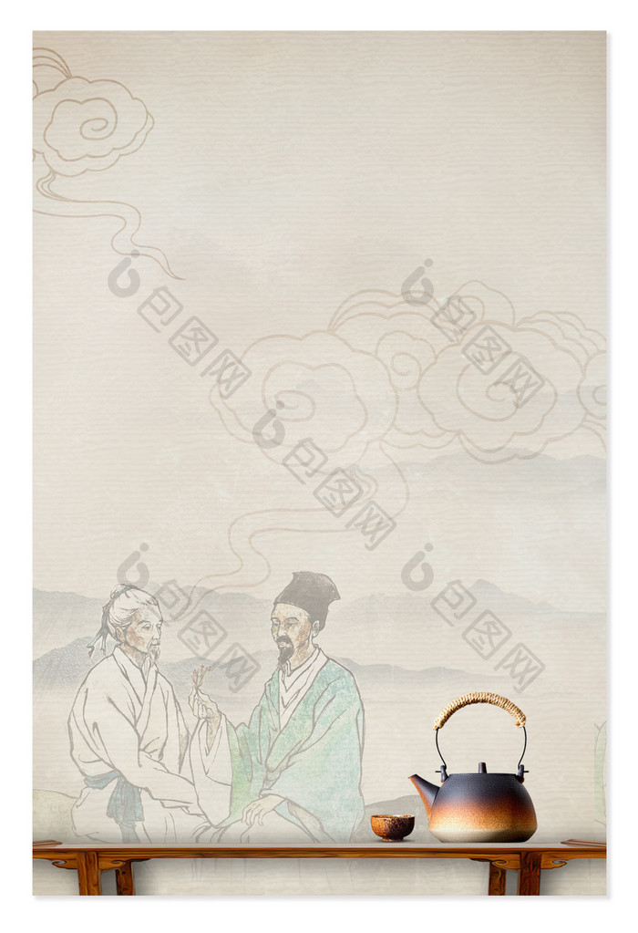 做旧纸张古人医药养生茶道复古中国风背景