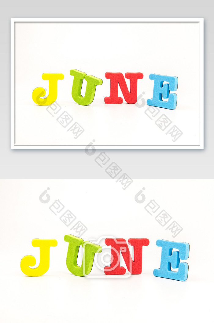 创意六月字体拼字摄影图