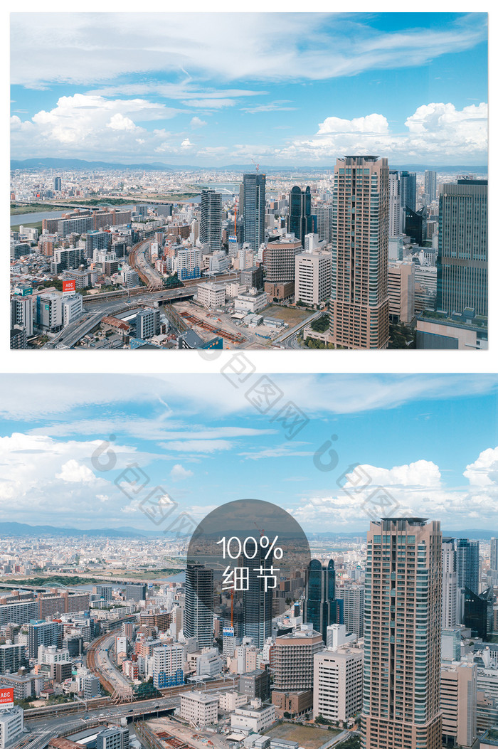 日本大阪蓝天白云城市交通建筑风光摄影图
