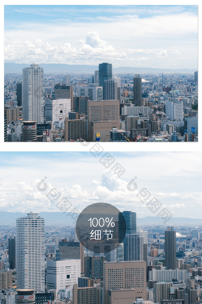 日本大阪蓝天白云城市建筑风光摄影图