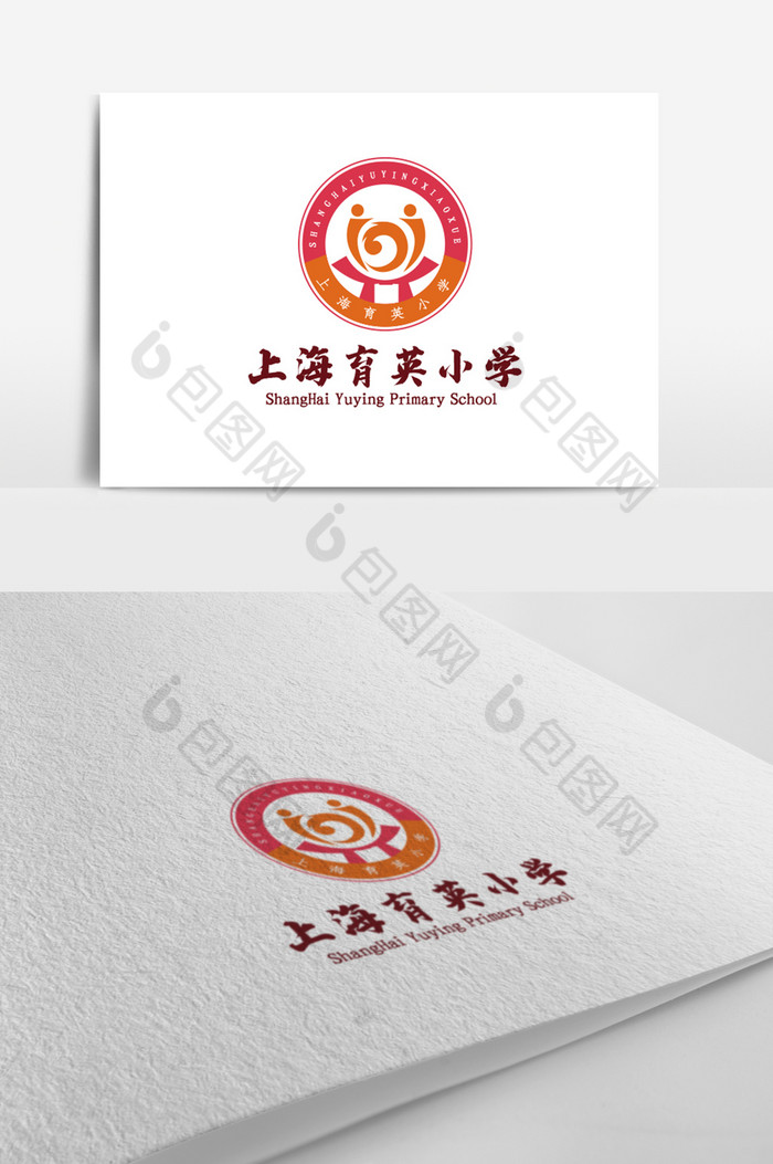 簡約大氣易懂小學校徽logo