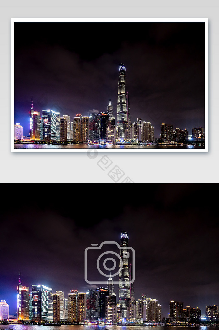 繁华大气的上海浦东陆家嘴城市夜景摄影图