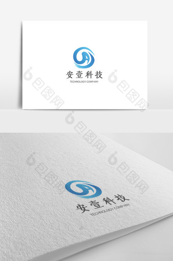 蓝色简洁大气科技企业logo设计模板图片