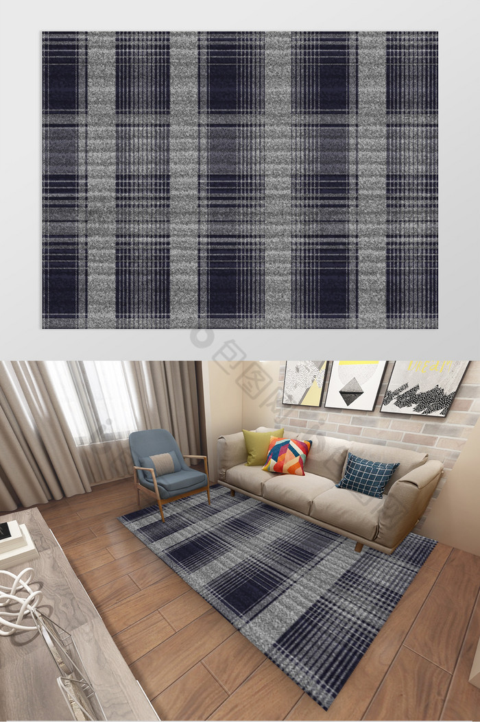 现代时尚大气格风格卧室客厅地毯图案图片图片