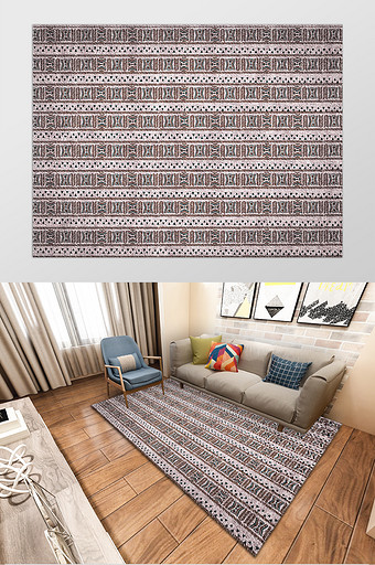 亚麻摩洛哥风格纹理印花地毯图片