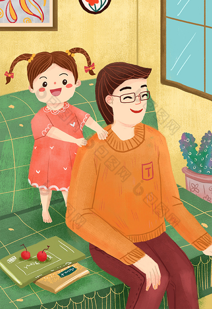 父亲节居家孩子给父亲捏肩温馨插画图片