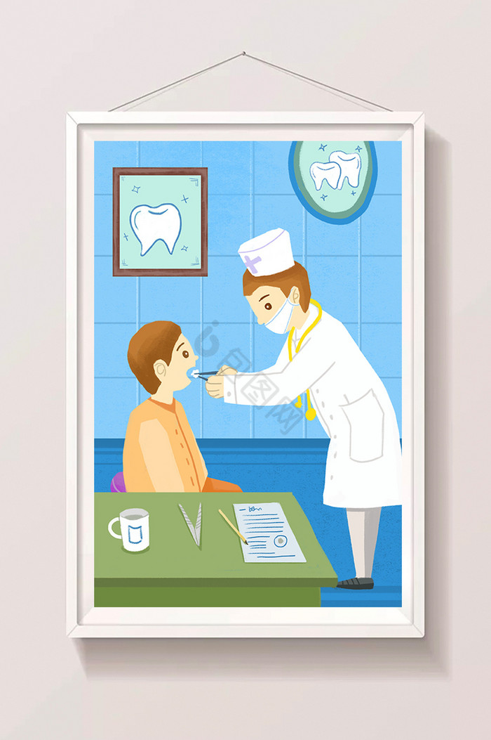 关爱牙齿健康保护牙齿定期检查插画图片