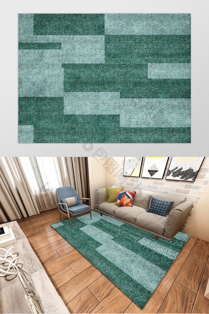 北欧风简约几何拼接绿色图案地毯