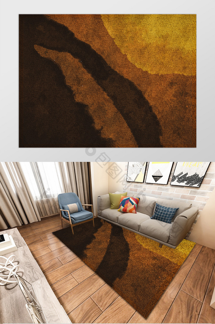 北欧风格抽象渐变黄色肌理质感地毯