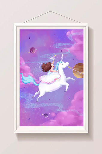 紫色梦幻宇宙小女孩梦想为马插画图片