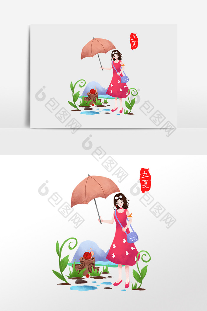 立夏游玩赏花打伞女孩插画图片图片