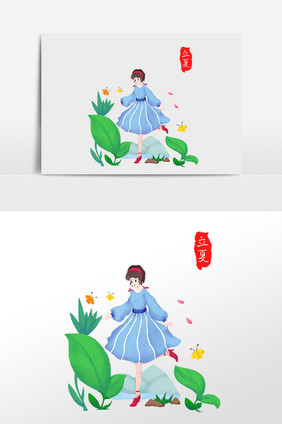 手绘立夏游玩赏花漂亮女孩插画