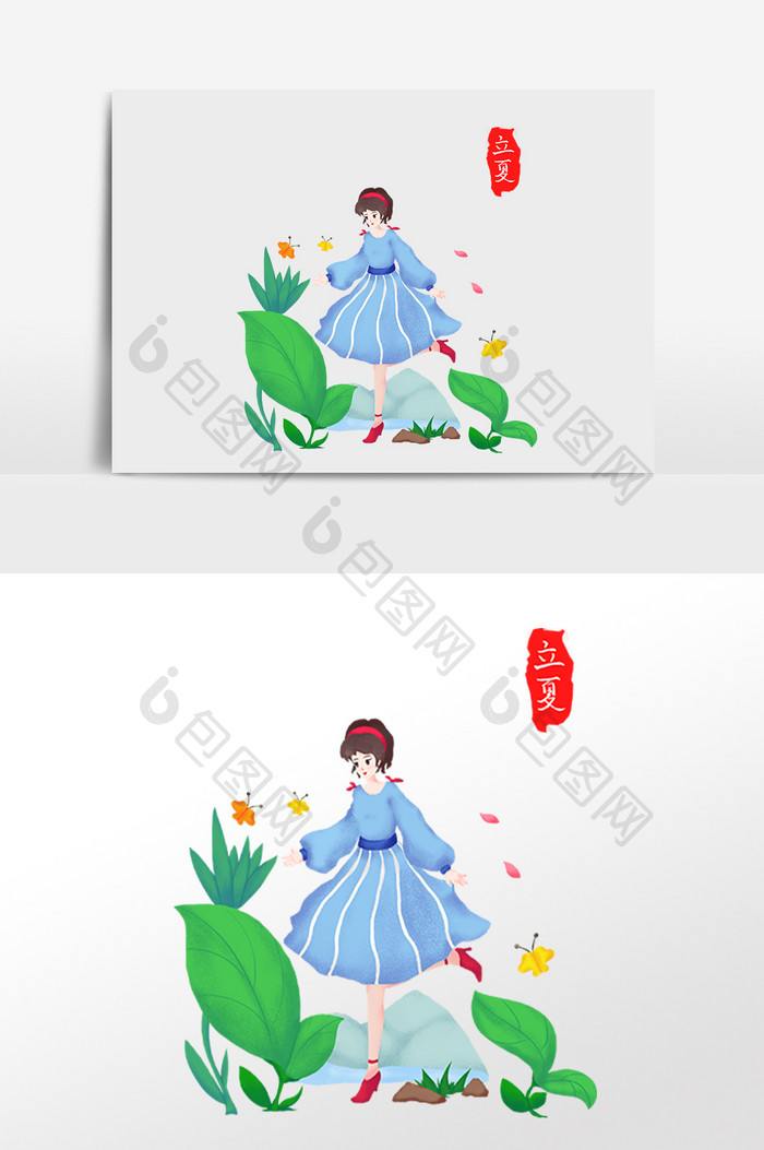 手绘立夏游玩赏花漂亮女孩插画