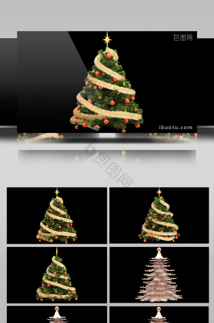 3款圣诞树动画带通道阴影特效元素素材视频