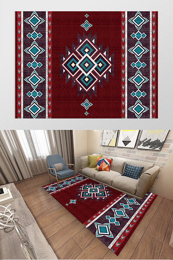 北欧风复古民族花纹客厅卧室地毯图案图片