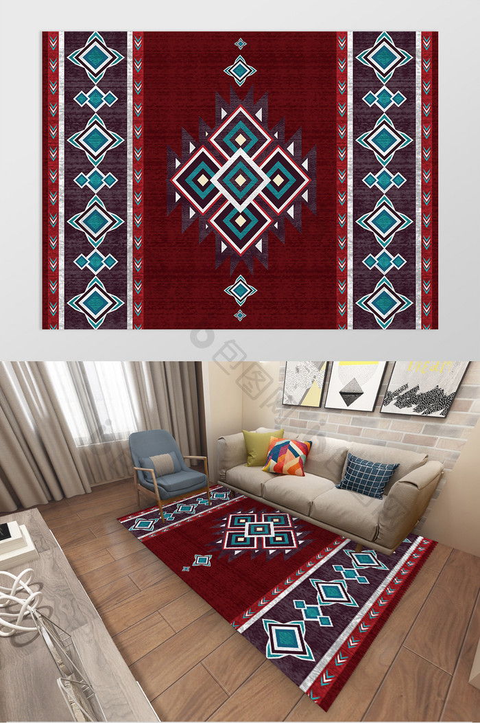 北欧风复古民族花纹客厅卧室地毯图案