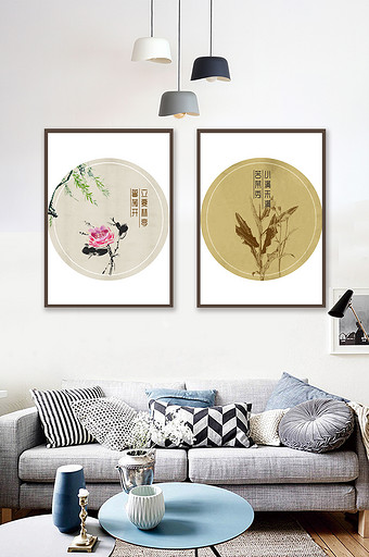 中国风花草蔬菜节气水墨现代客厅装饰画图片
