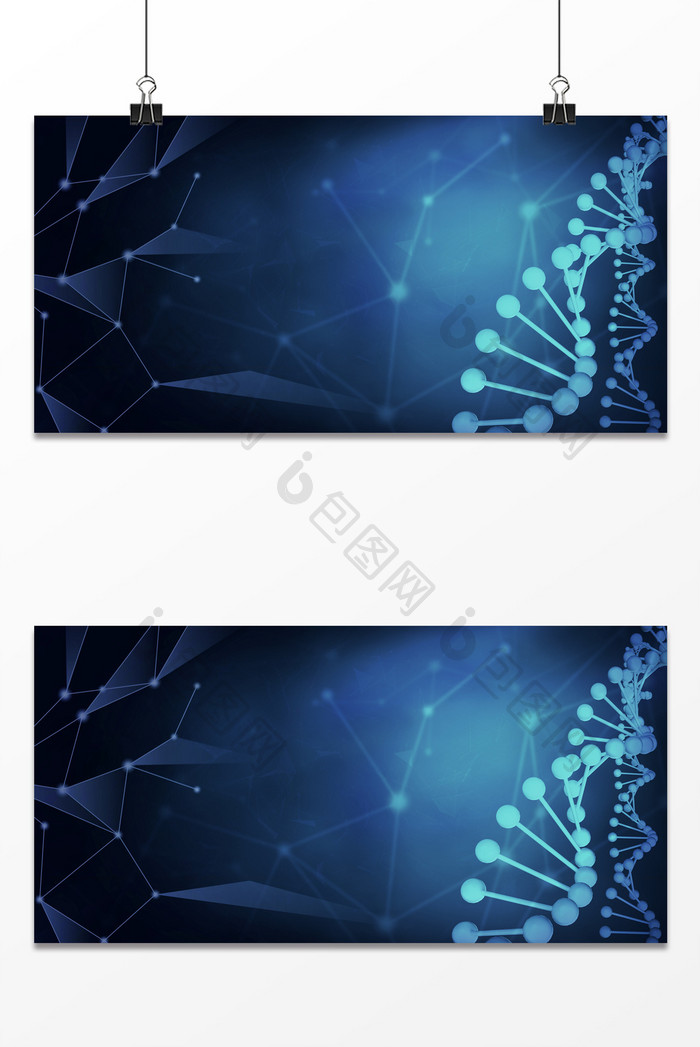 商务医疗DNA科技几何线条堆叠背景