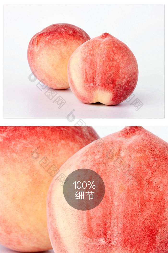 红色水蜜桃桃子新鲜白底图水果美食摄影图