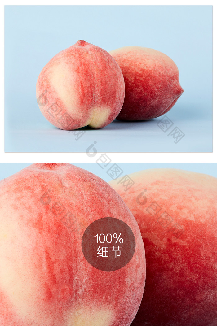 红色水蜜桃桃子新鲜果肉水果美食摄影图图片图片