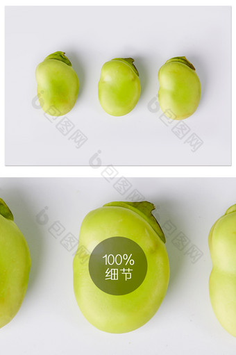 绿色蚕豆豆米白底图蔬菜美食摄影图图片