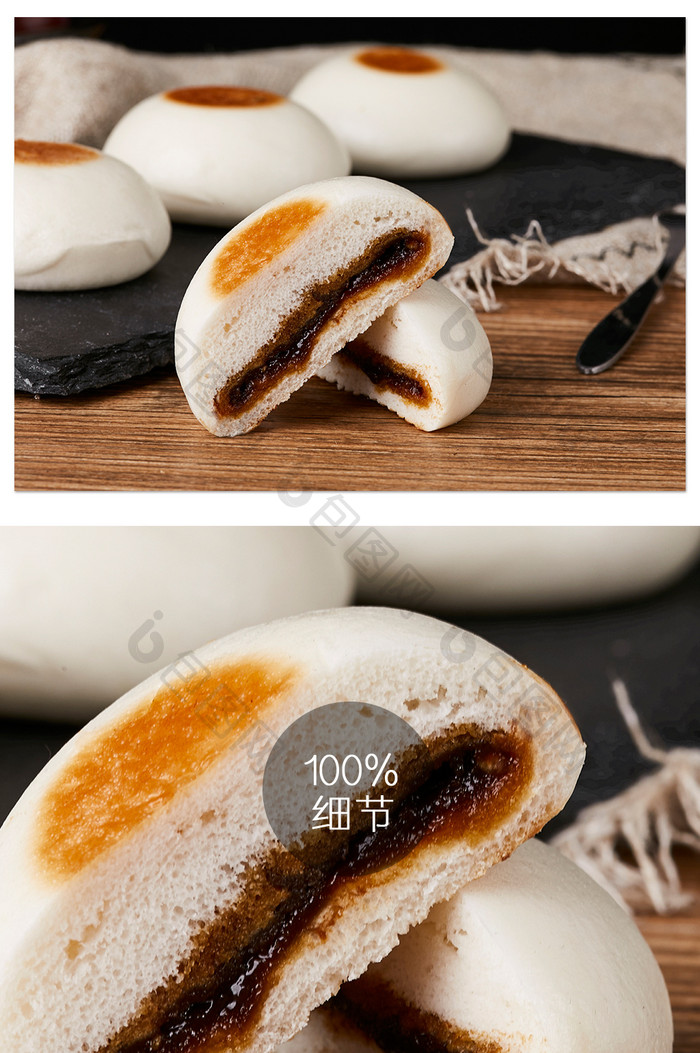 白色锅盔煎包红糖夹心四川美食摄影图片