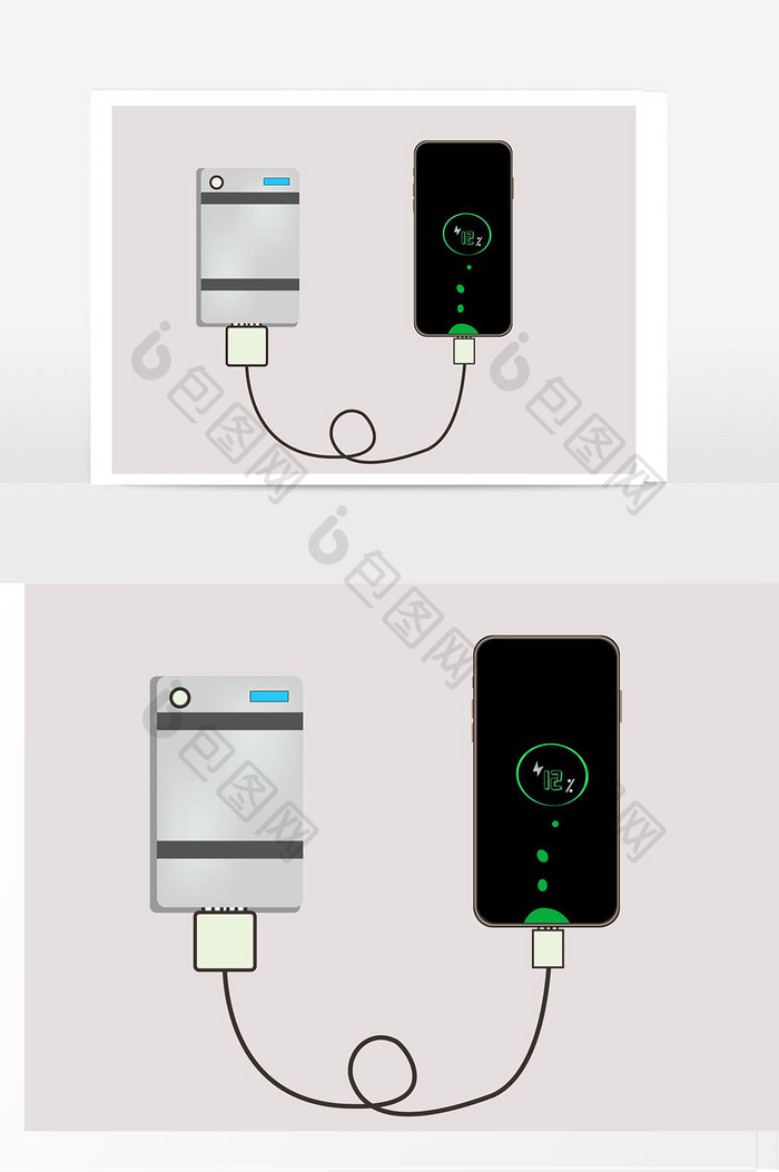 手机充电器矢量元素