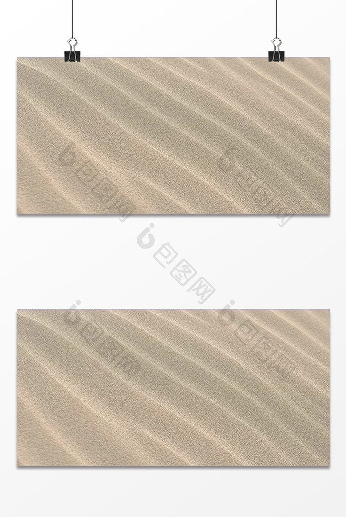 流沙质感纹理背景