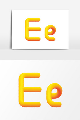毛绒绒英文字母ee图片