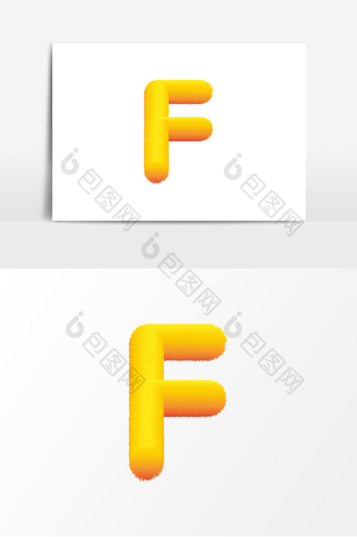 毛绒绒英文字母ff图片