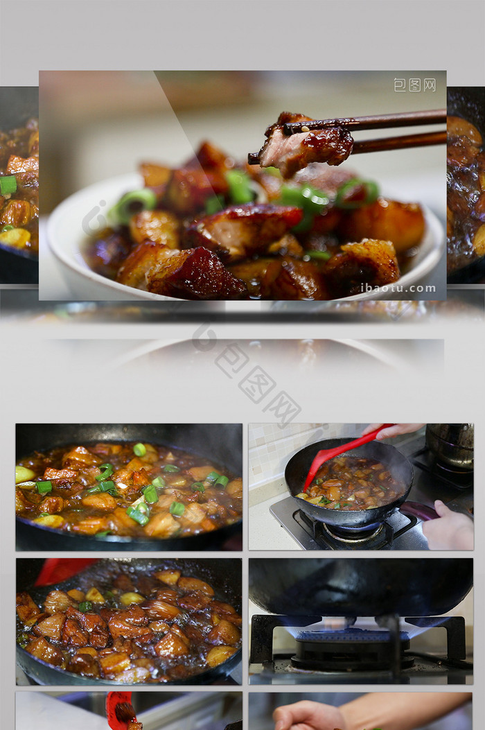 中餐制作红烧肉炒菜1080P实拍视频素材