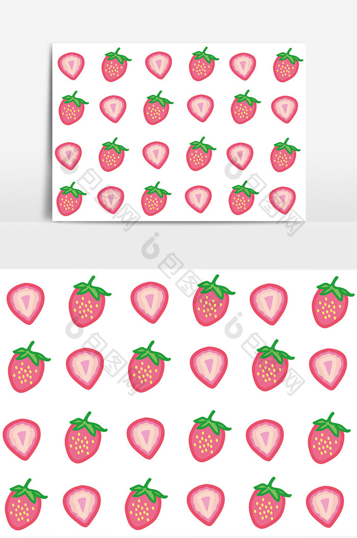 清新草莓元素平铺底纹