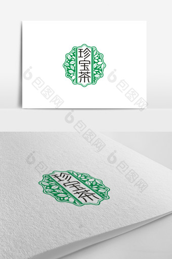 绿色时尚茶行标志logo设计图片