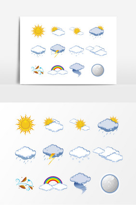 云朵太阳彩虹天气设计素材
