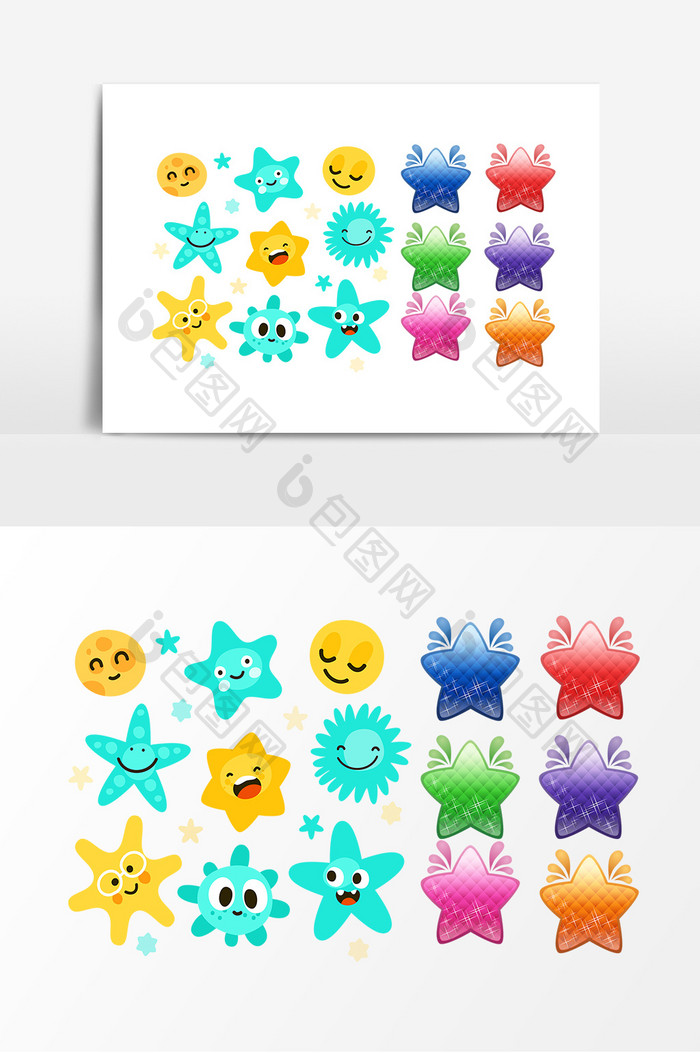 可爱五角星太阳表情标签设计素材