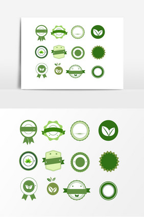 绿色标签爱护环境设计素材