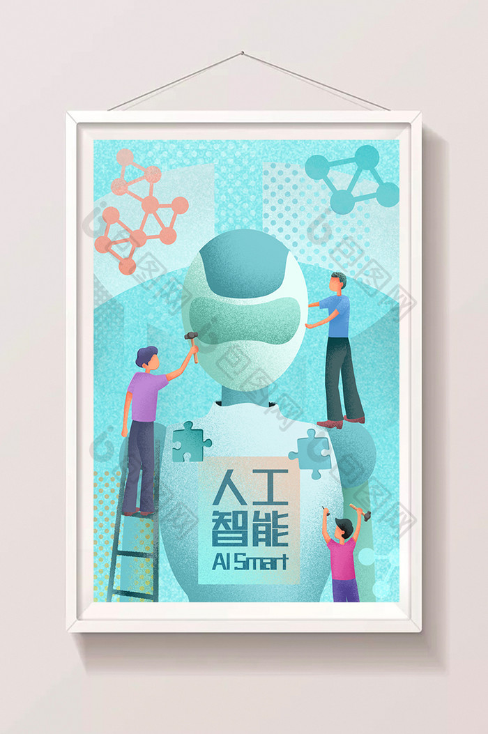 扁平风创意科技AI人工智能插画海报