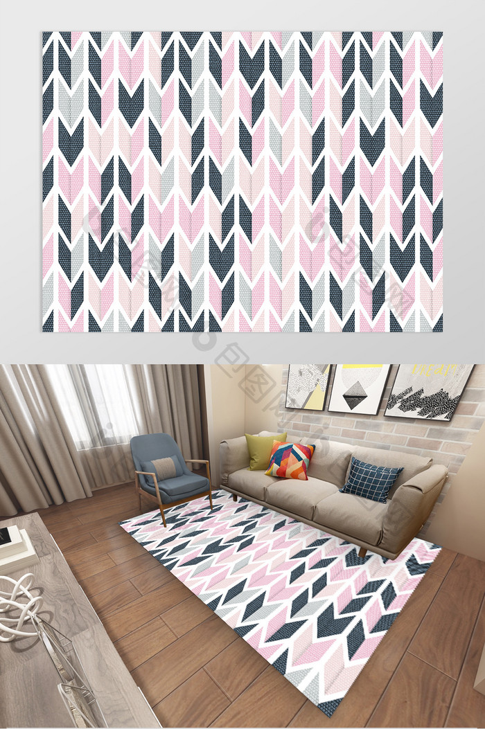 北欧清新菱形纹几何时尚客厅地毯图案