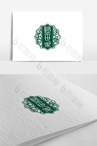 时尚绿茶标志logo设计图片