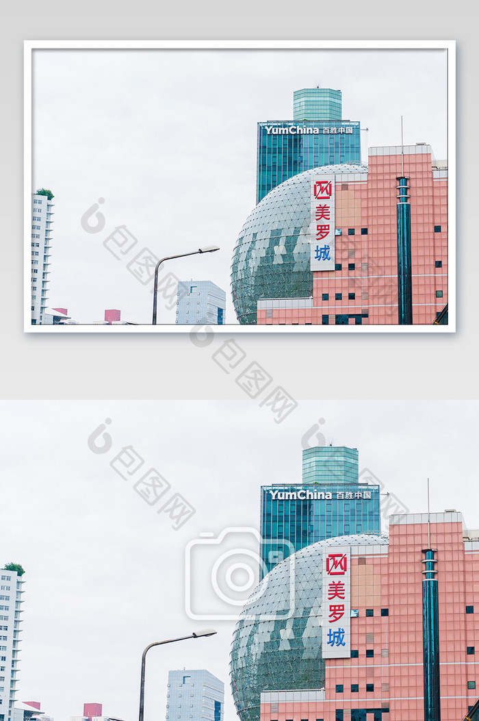 城市建筑上海美罗城摄影图片