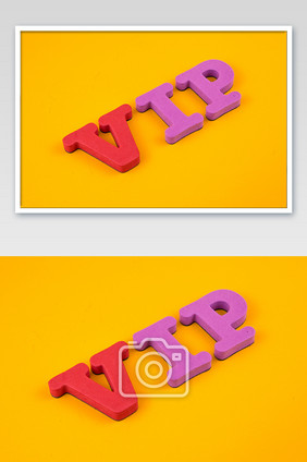 创意vip字体摄影图
