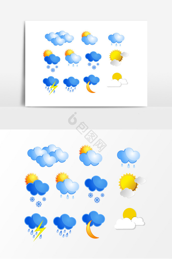 云朵天气预报图片