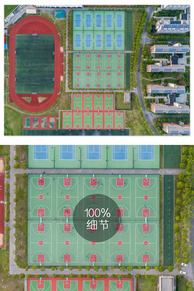 学校操场球场航拍摄影图